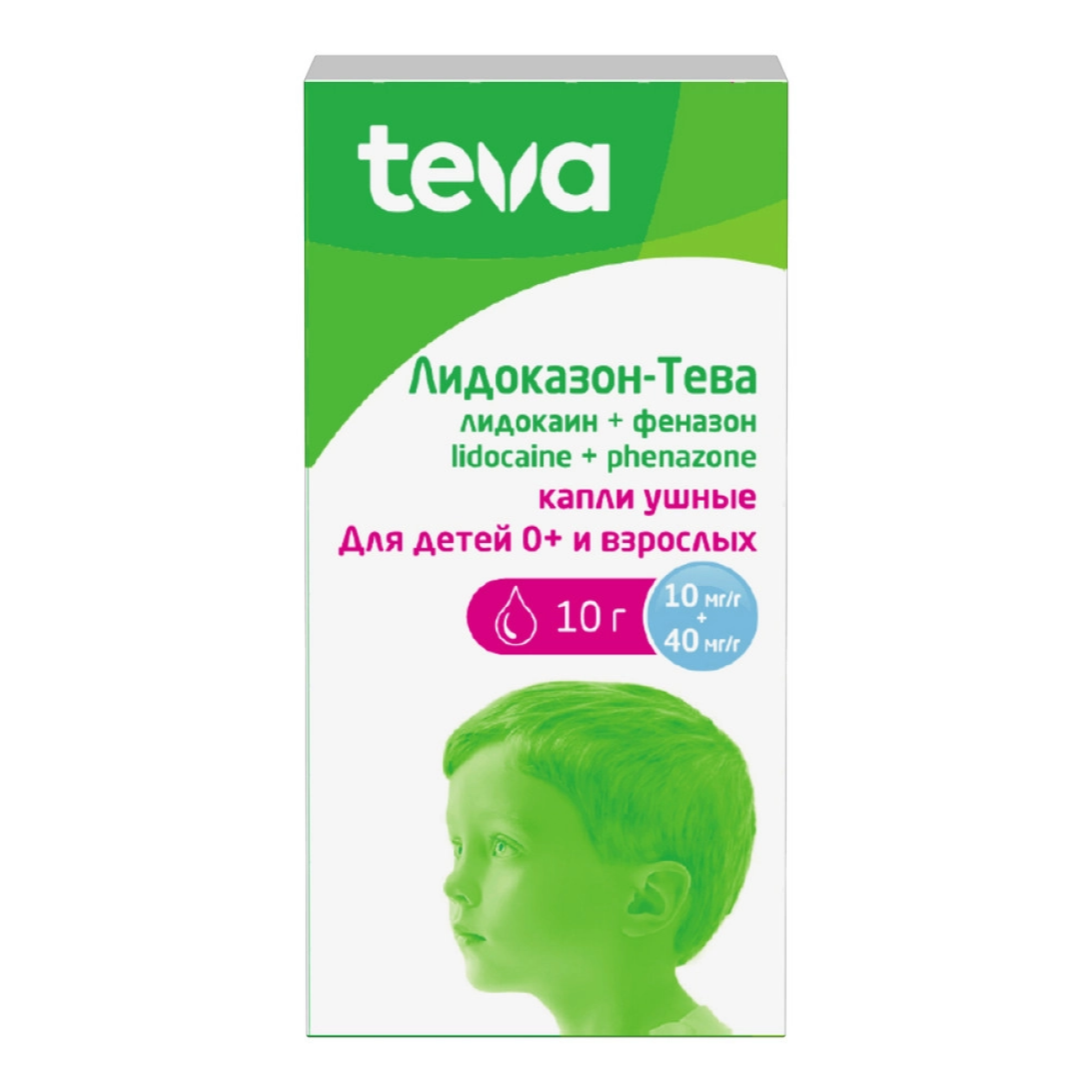 Лидоказон-Тева, капли ушные 10 мг/г +40 мг/г флакон, 10 г