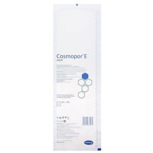 Cosmopor E Steril повязка самоклеящаяся с впитывающей подушечкой 35 см X 10 см повязки пластырного типа №1