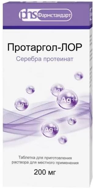 Протаргол-Лор, таблетки д/приг раствора 200 мг, 2 шт. виумксидин конц для приг раствора для инф 5мг мл 10мл 10шт