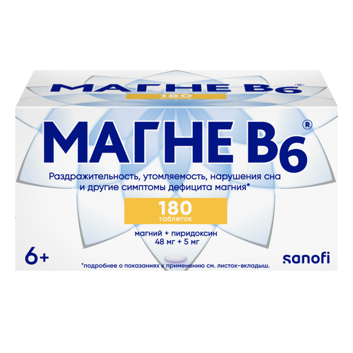 

Магне В6, таблетки покрыт. плен. об., 180 шт.