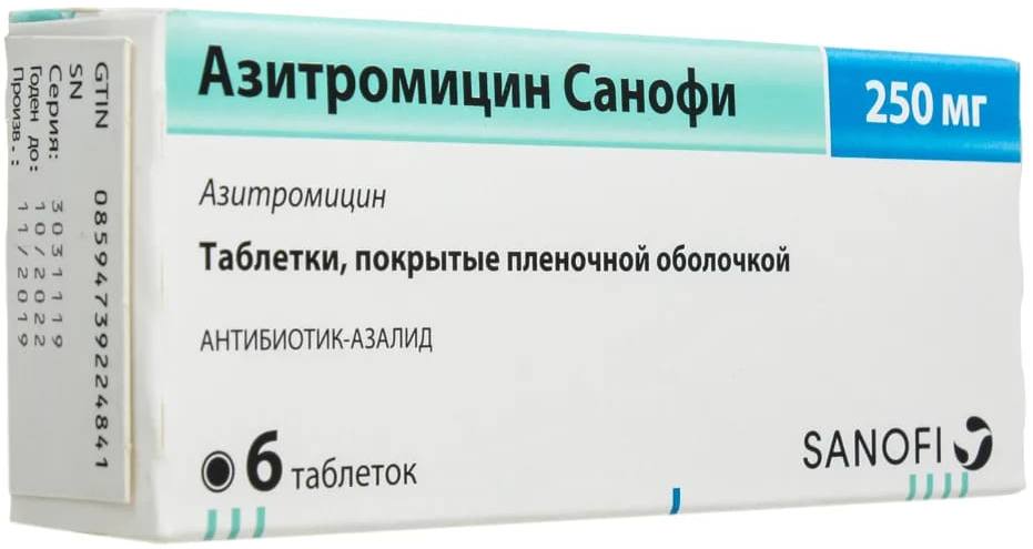 Азитромицин раствор. Азитромицин Санофи. Азитромицин Велфарм капс 250 мг. Макролиды в инъекциях. Sanofi таблетки.