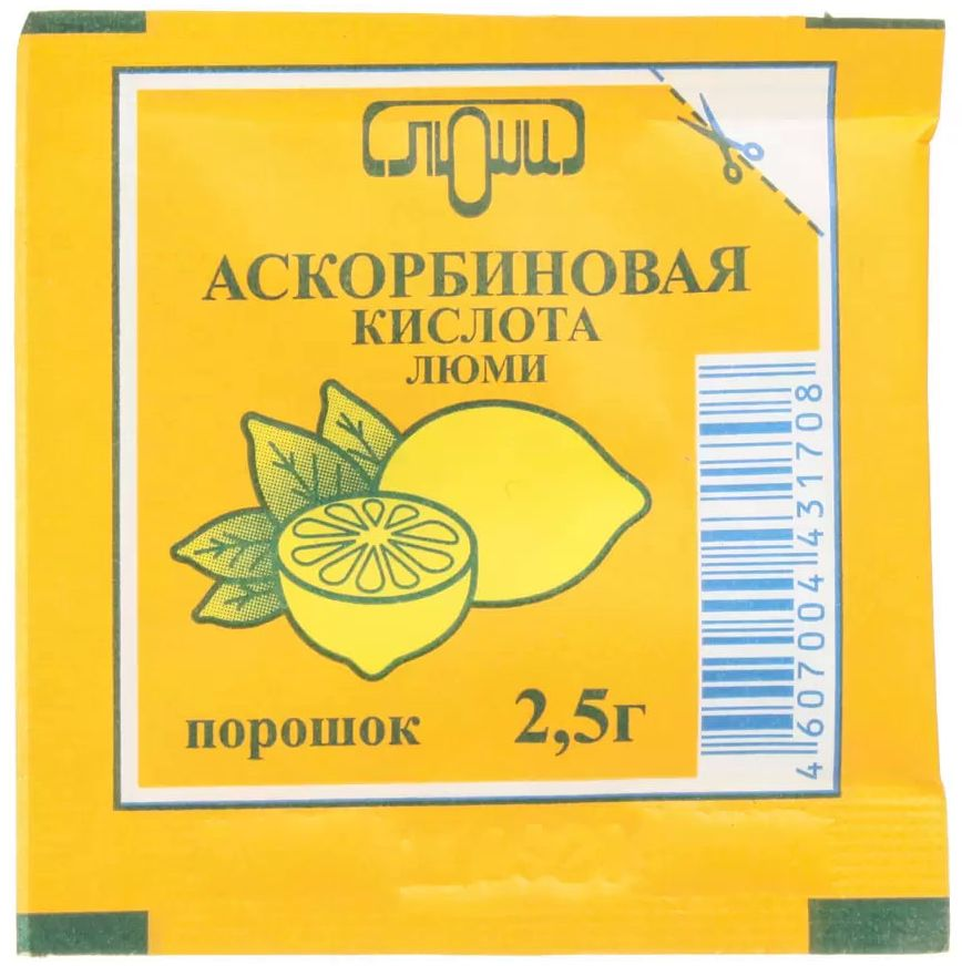 

Аскорбиновая кислота Люми, порошок, пакетик 2.5 г