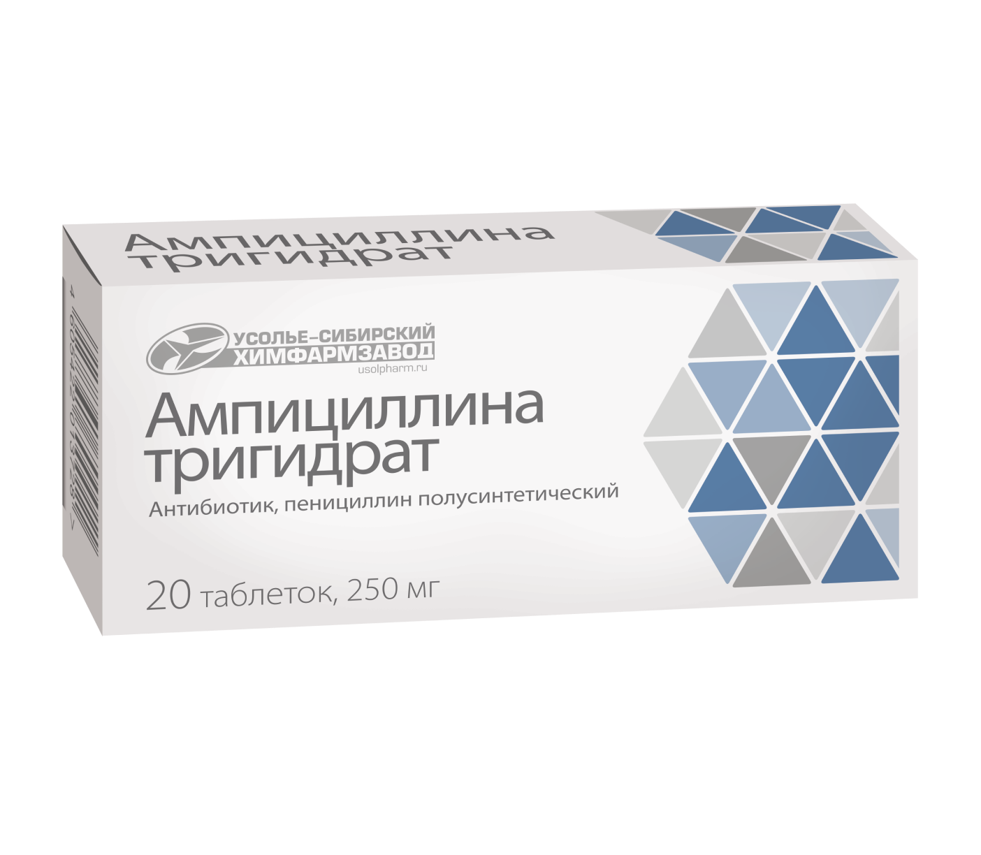 Ампициллина тригидрат, таблетки 250 мг, 20 шт. купить по цене 77 руб. в  Воронеже, инструкция, отзывы в интернет-аптеке Polza.ru