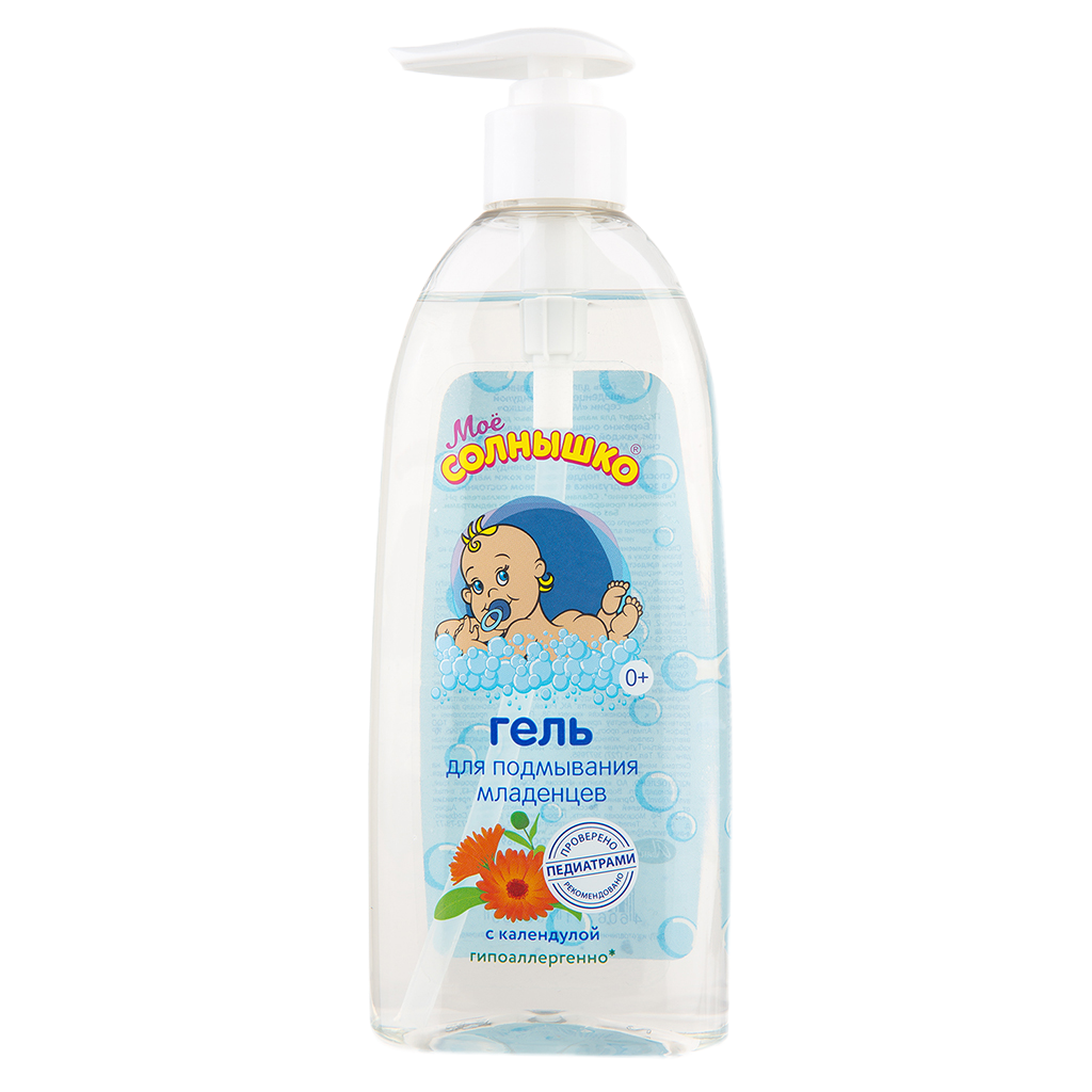 

Мое солнышко, гель