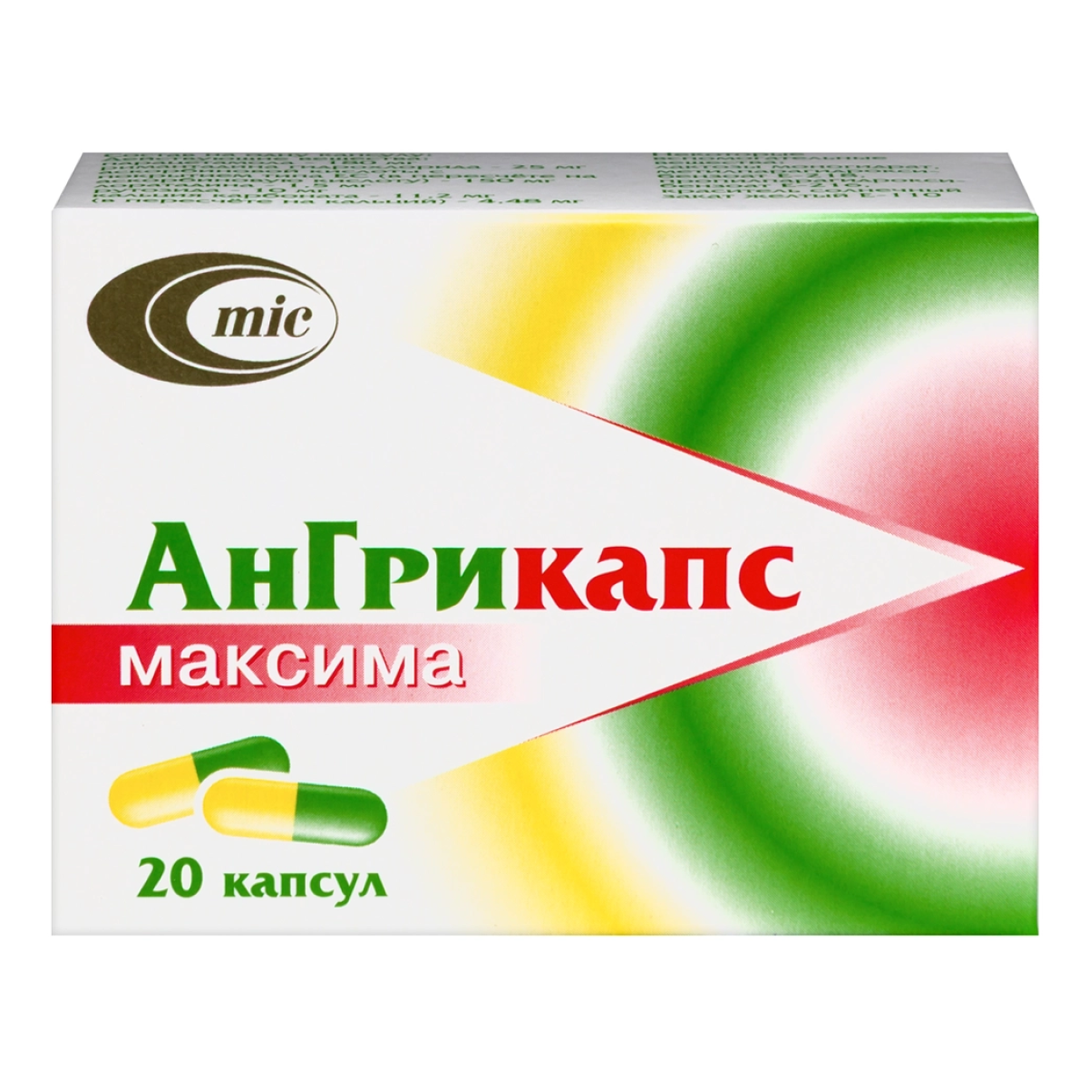 Ангрикапс Максима, капсулы, 20 шт.
