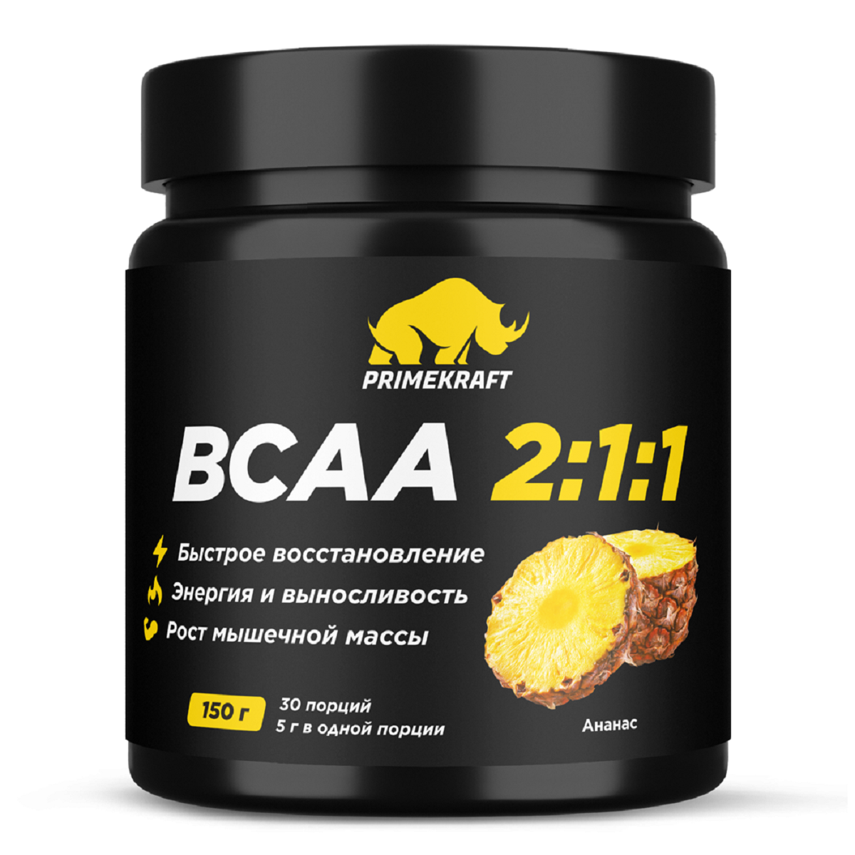 

BCAA 2:1:1, порошок (ананас) 150 г, 1 шт.