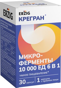 Крегран микроферменты 10 000 ед капс. 6в1 30 шт эрциг