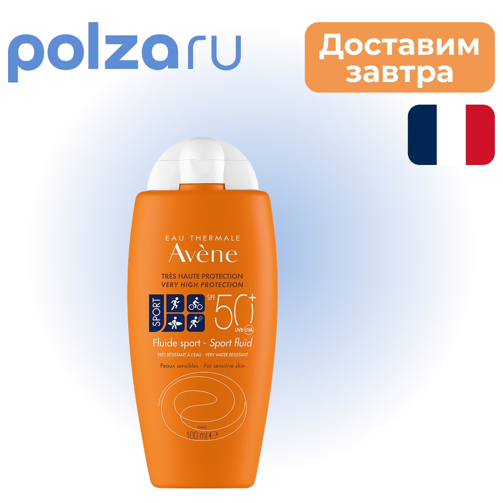 

Avene, солнцезащитный флюид Спорт SPF50+, 100 мл