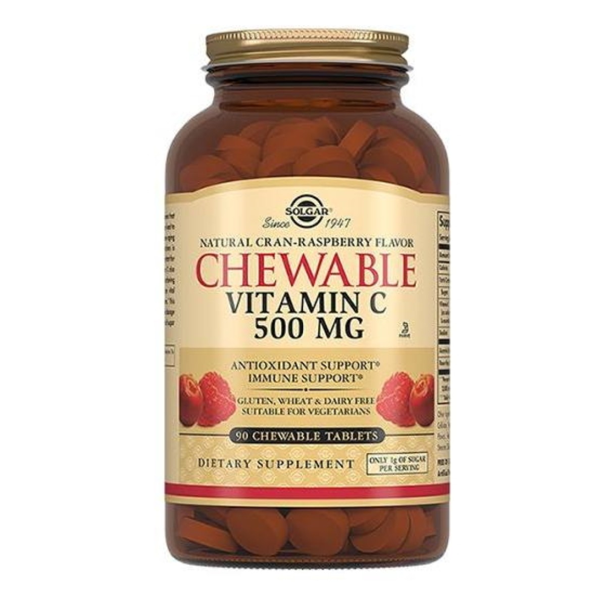 Солгар Витамин C с малиновым вкусом таблетки 500 мг 90 шт 1514₽
