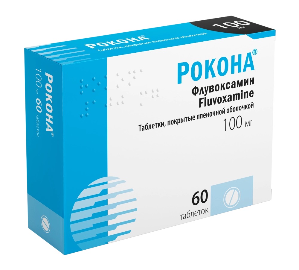 Рокона таблетки, покрытые пленочной оболочкой 100 мг, 60 шт. купить по цене  в Владивостоке, инструкция, отзывы в интернет-аптеке Polza.ru