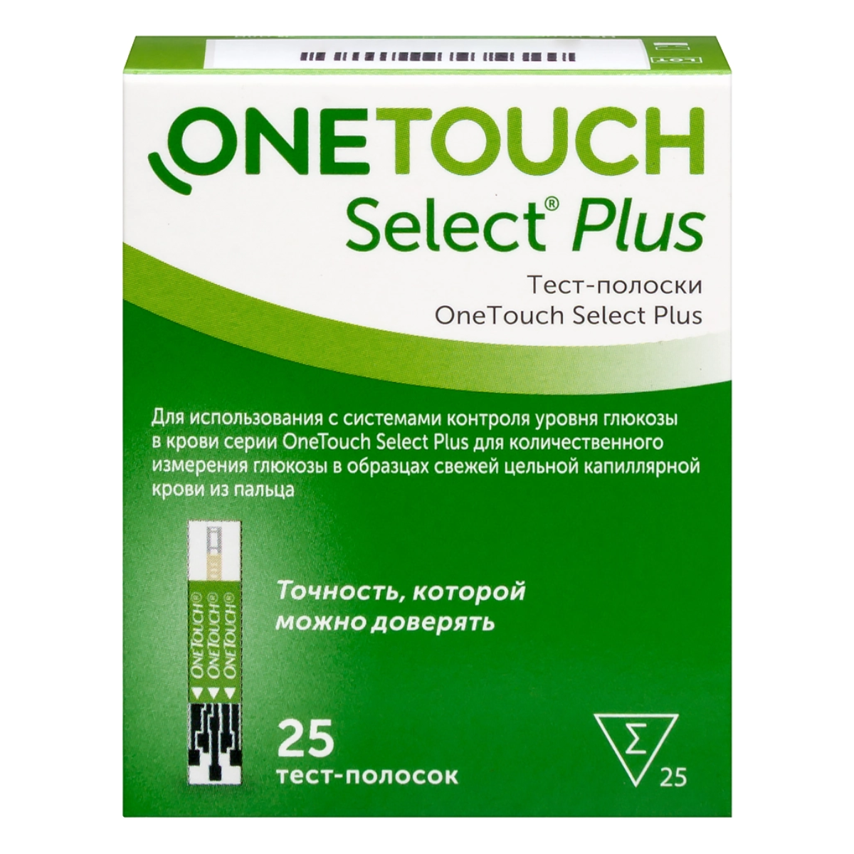 Тест-полоски One Touch Select Plus, 25 шт.