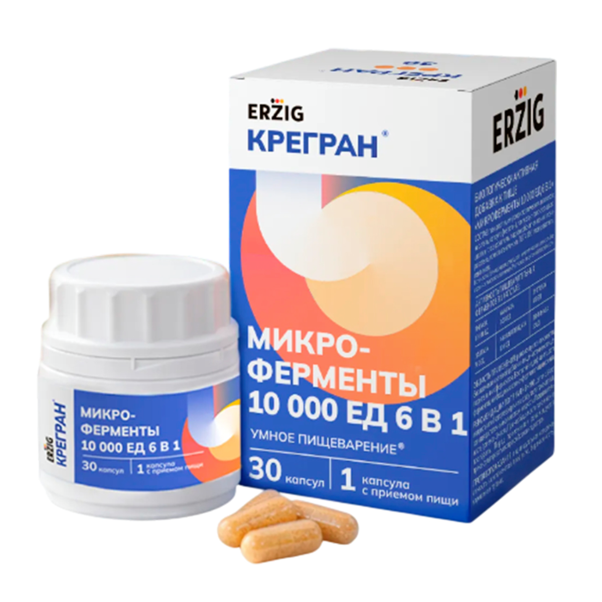 Микроферменты (Крегран), капсулы 10000 ЕД, 30 шт.