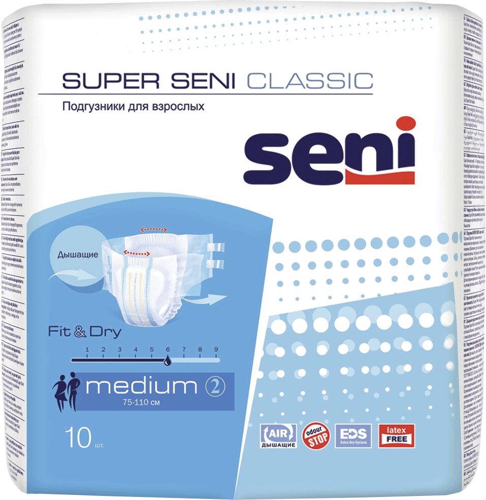 Seni Super Classic, подгузники для взрослых Medium (№2), 10 шт