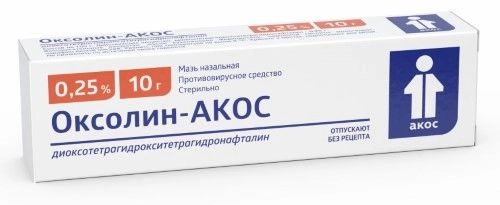 

Оксолин-Акос, мазь назальная 0,25 %, 10 г.