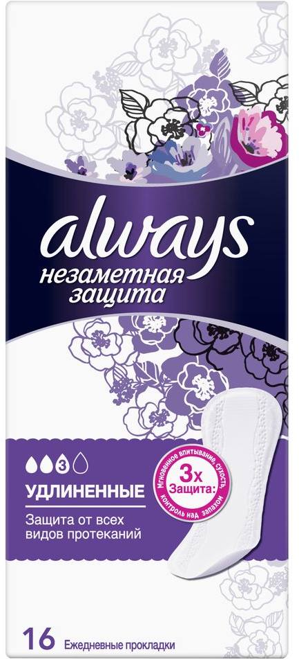 

Always Single Незаметная защита, удлиненные ежедневные прокладки, 16 шт.