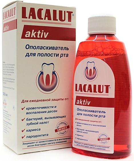 Lacalut Aktiv, ополаскиватель для полости рта, 300 мл антибактериальный ополаскиватель для полости рта lacalut® multi effect 500 мл