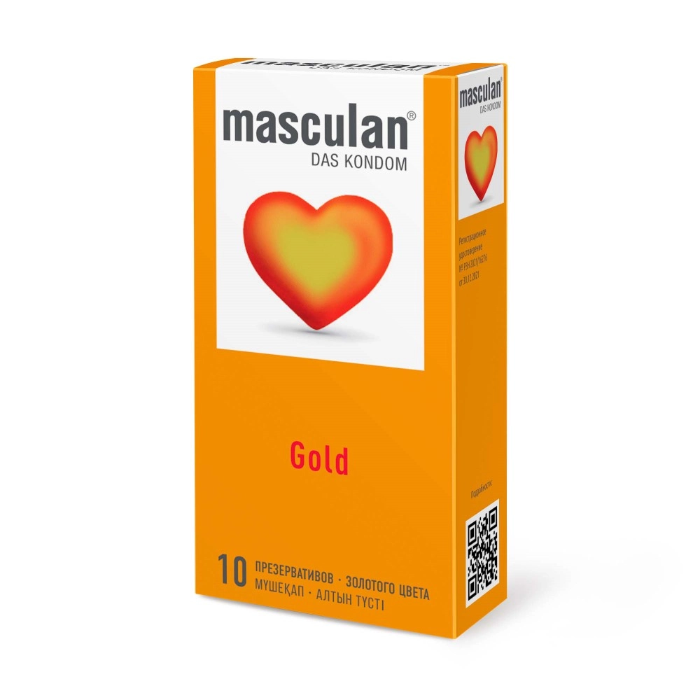 Masculan Gold, презервативы, 10 шт.