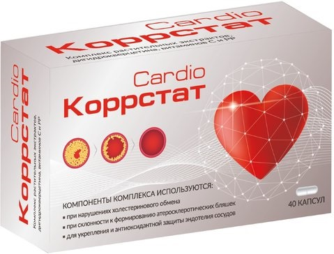 Коррстат, капсулы, 40 шт.
