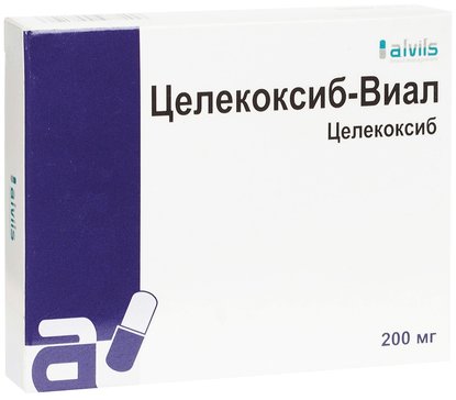 Целекоксиб-Виал, капсулы 200 мг, 30 шт. купить по цене 485 руб. в ...