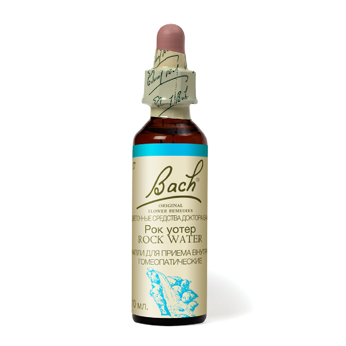 

Капли Баха, капли