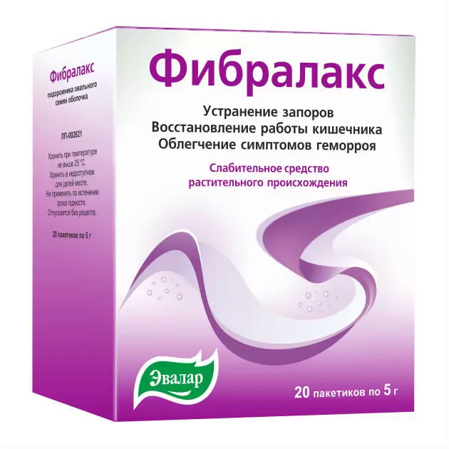Фибралакс, порошок 5 г, 20 шт. фурацилин порошок для приготовления раствора пакетики 20 мг 10 шт