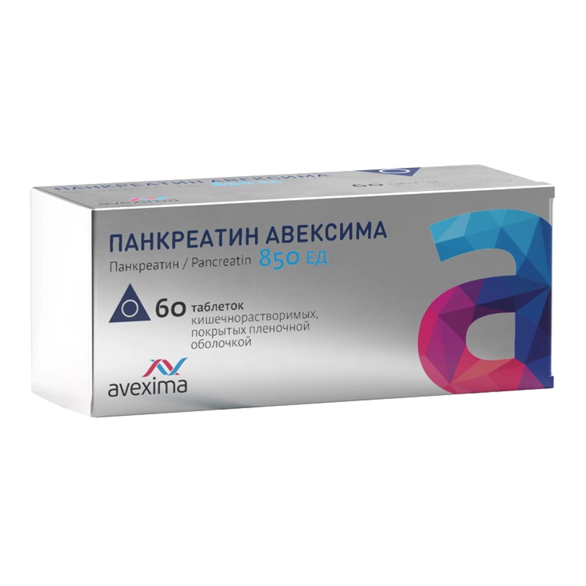 

Панкреатин, таблетки, 850 ед