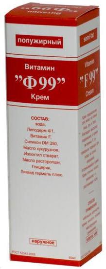 

Витамин Ф99, крем для лица и тела полужирный 50 мл