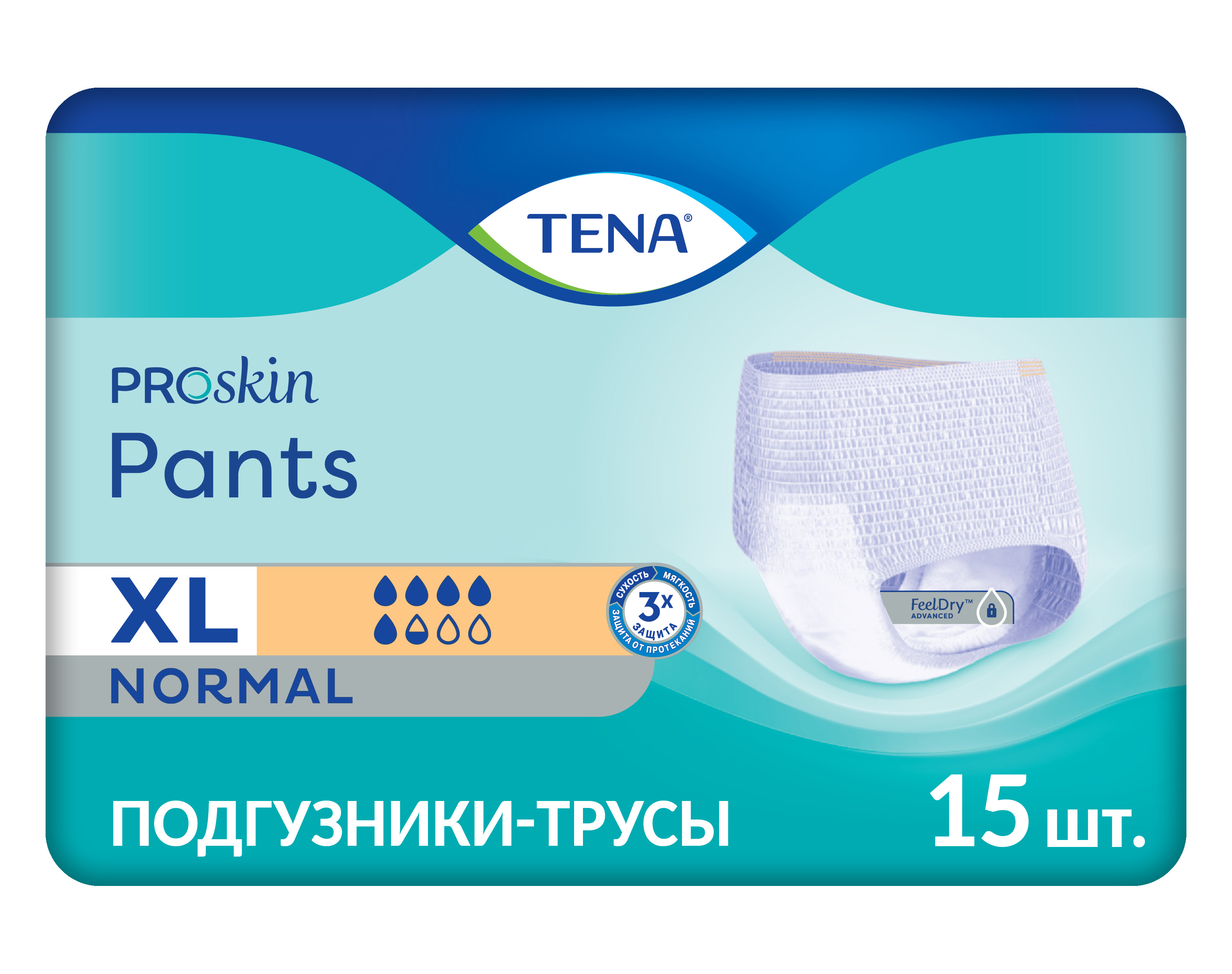 Тена Пантс ПроСкин Нормал, подгузники-трусы для взрослых (XL), 15 шт.