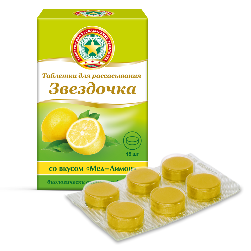 

Звездочка, таблетки для рассасывания (мед-лимон), 18 шт.