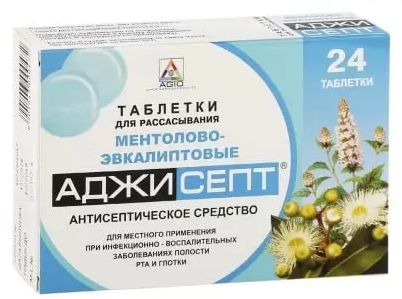 Аджисепт, таблетки для рассасывания (ментол-эвкалипт), 24 шт. аджисепт лимон для детей таблетки для рассасывания 12шт