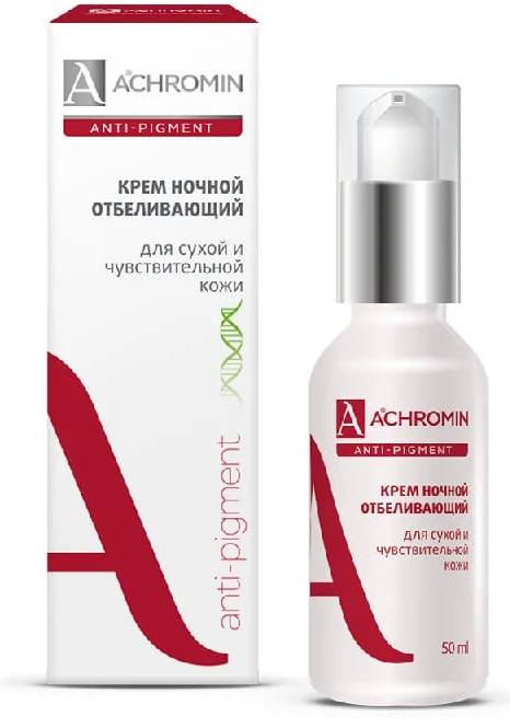 

Ахромин, крем