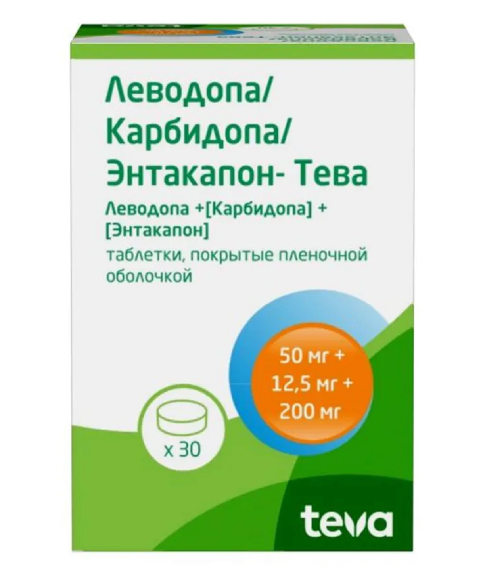 Леводопа/Карбидопа/Энтакапон-Тева таблетки, покрытые пленочной оболочкой 50  мг +12,5 мг +200 мг флакон, 30 шт. купить по цене 3 386 руб. в Москве,  инструкция, отзывы в интернет-аптеке Polza.ru