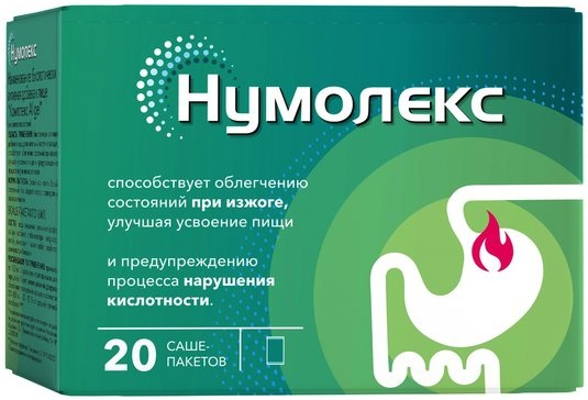 Нумолекс Al Gel, гелевая суспензия, саше 16 мл, 20 шт.