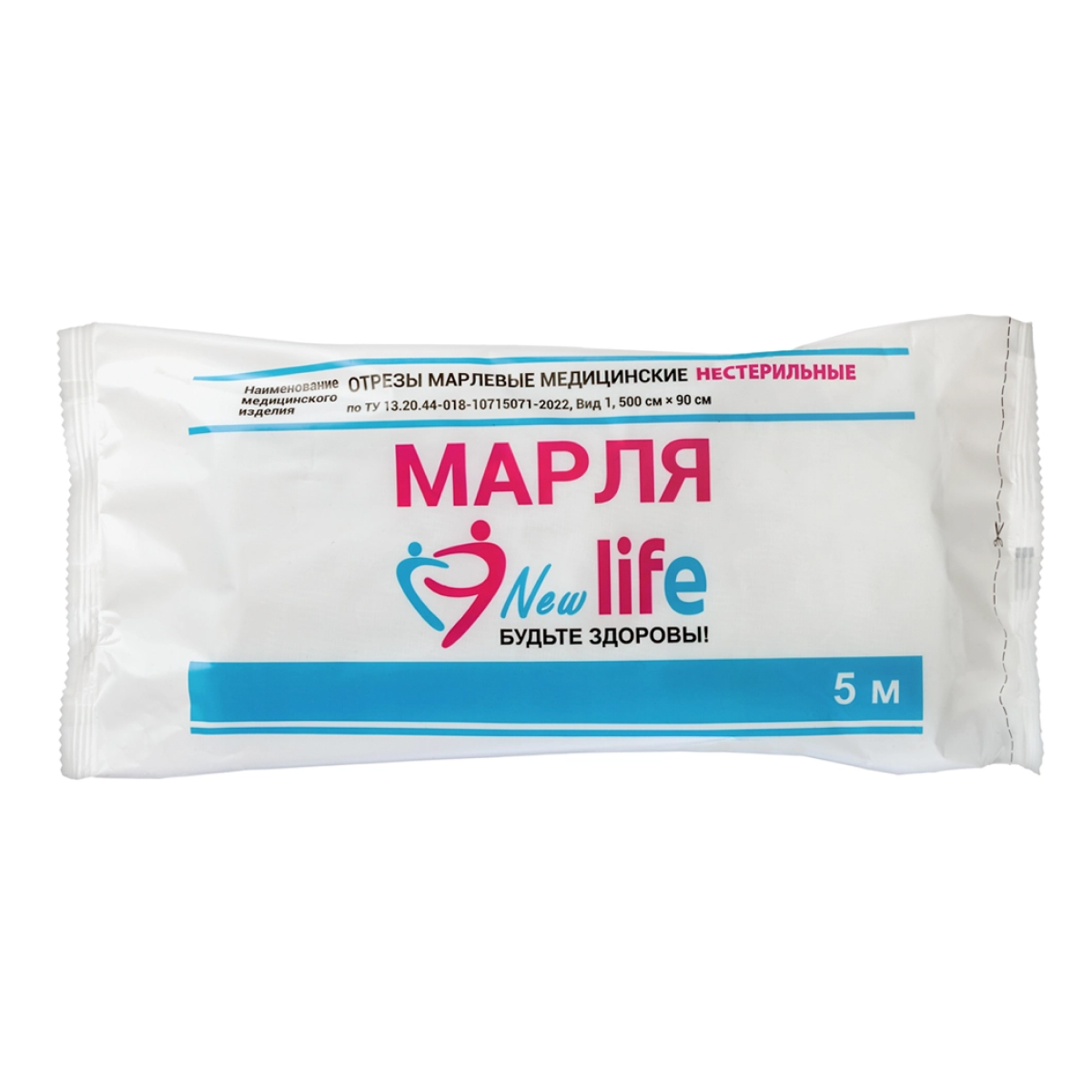 Марля Медицинская Лайф NEW отрез нестерильный 5 м