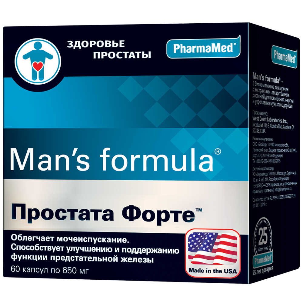 Mans formula Простата форте, капсулы 650 мг, 60 шт.