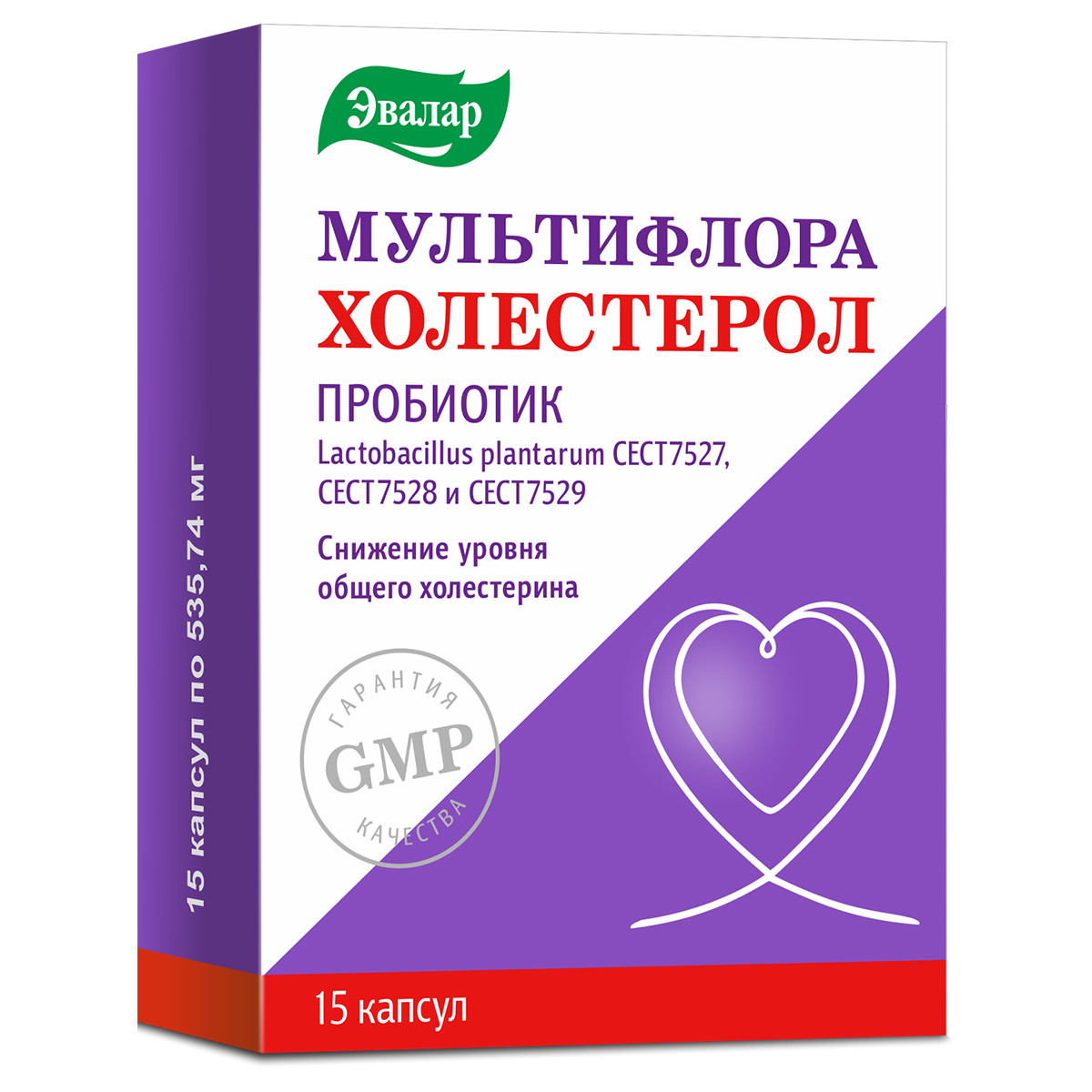 

Мультифлора Холестерол Эвалар, капсулы 535,74 мг, 15 шт.