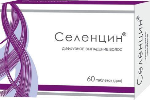 

Селенцин, таблетки подъязычные, 60 шт.