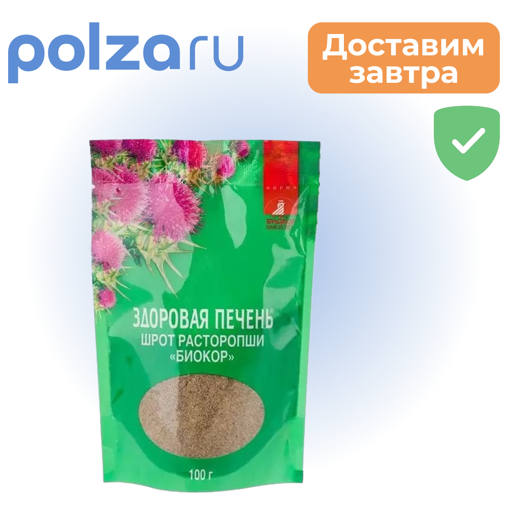

Шрот расторопши Биокор, 100 г