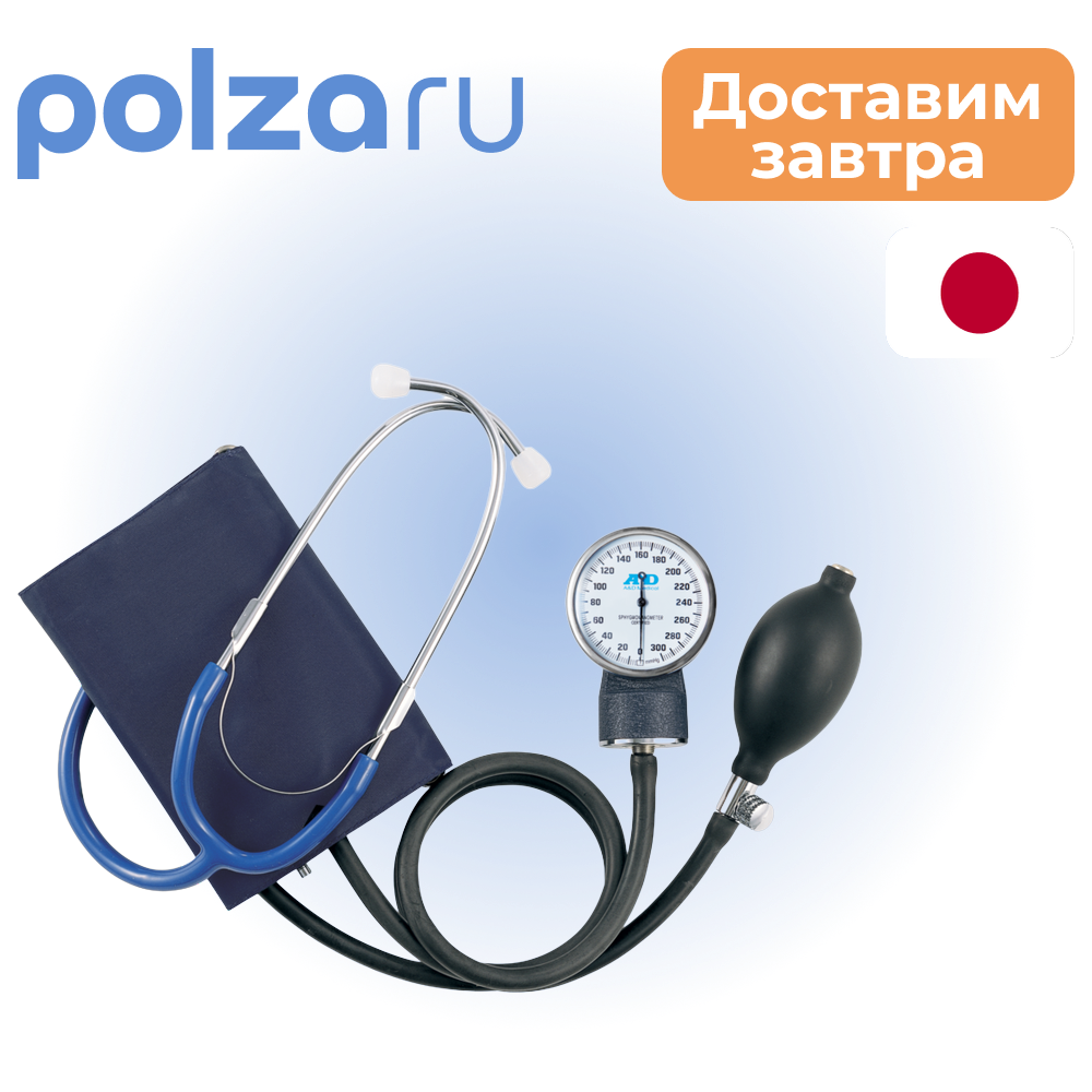 

Тонометр AND UA-100, механический со стетоскопом
