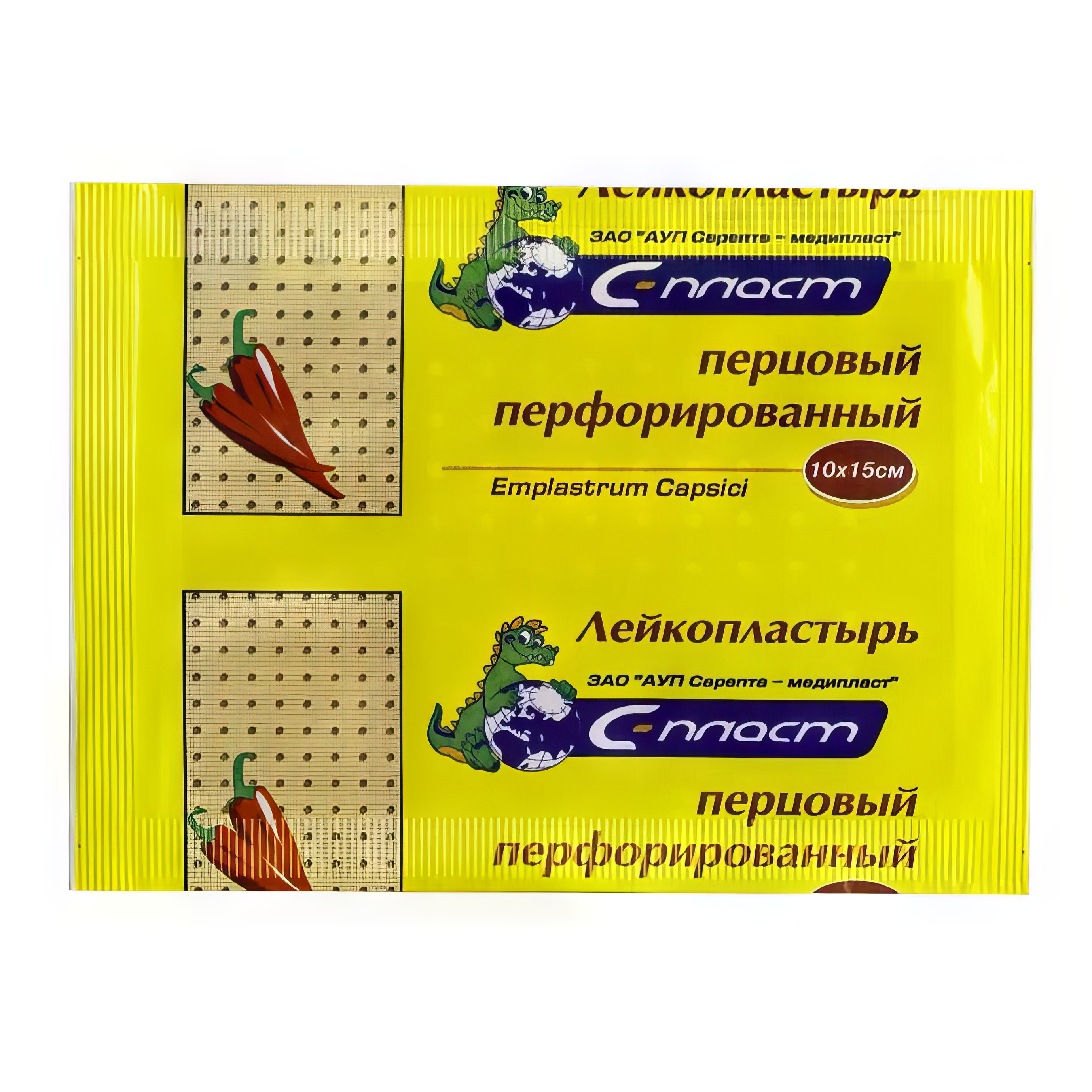 

Лейкопластырь перцовый 10 см х 15 см (с перфорацией)