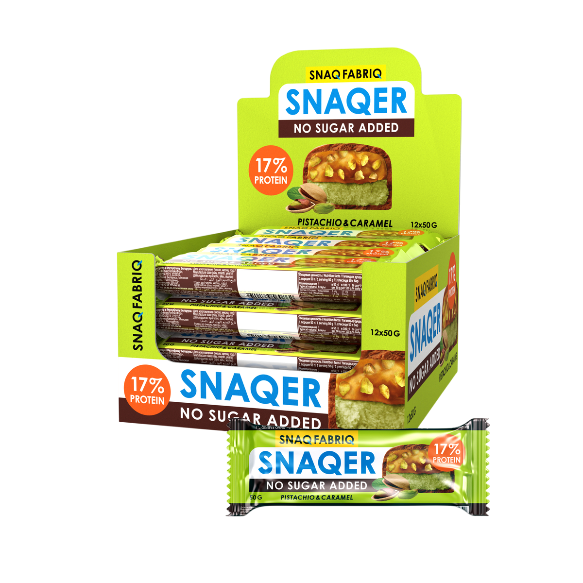 

Snaq Fabriq, батончик