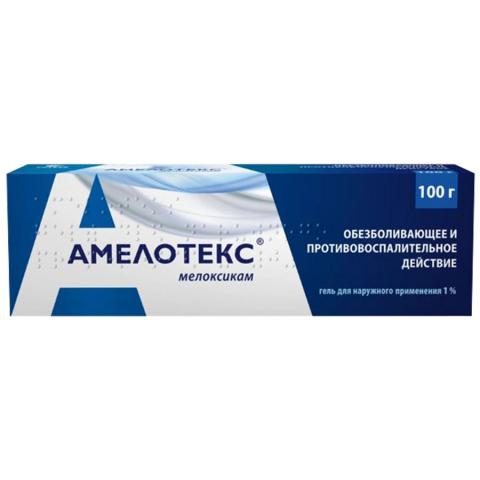 

Амелотекс, гель 1%, туба 100 г