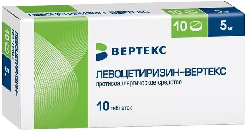Левоцетиризин-Вертекс, таблетки покрыт. плен. об. 5 мг, 10 шт.