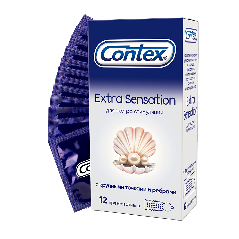 Презервативы Contex Extra Sensation с крупными точками и ребрами, 12 шт. contex экстра ладж презервативы 12 шт