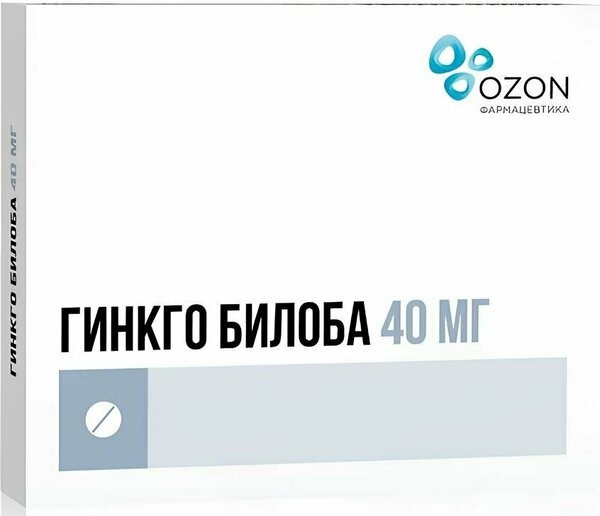 Гинкго Билоба, таблетки, покрытые пленочной оболочкой, 40 мг, 90 шт.