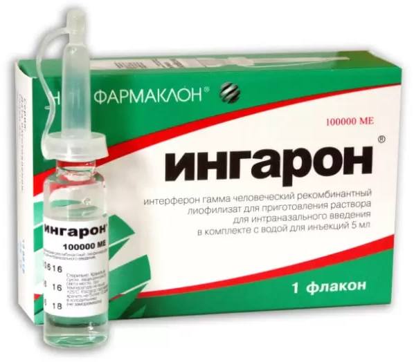 

Ингарон, лиофилизат 100000 МЕ, 1 шт.