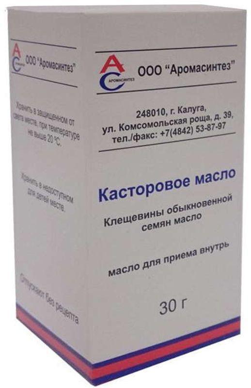 

Касторовое масло (Аромасинтез), 30 г