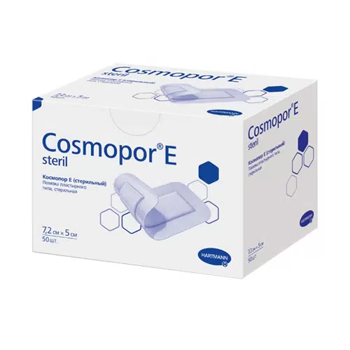 Повязка Хартманн Cosmopor E steril сорбционная 7,2 х 5 см, 50 шт.