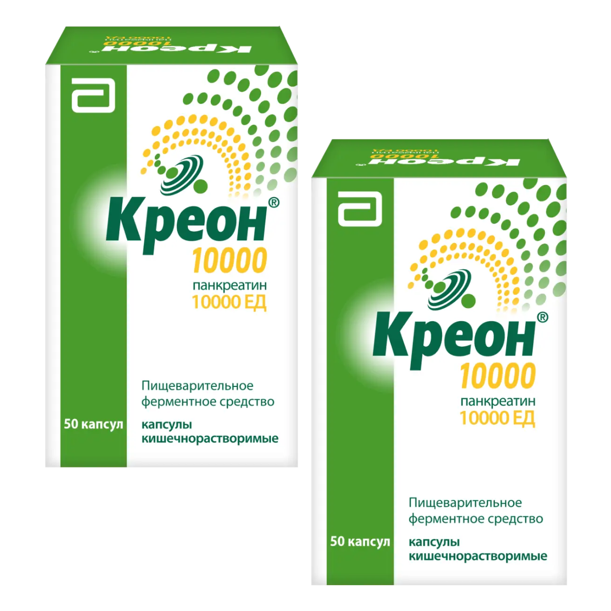 

Набор 2уп Креон 10000 капс 10000ЕД 50шт