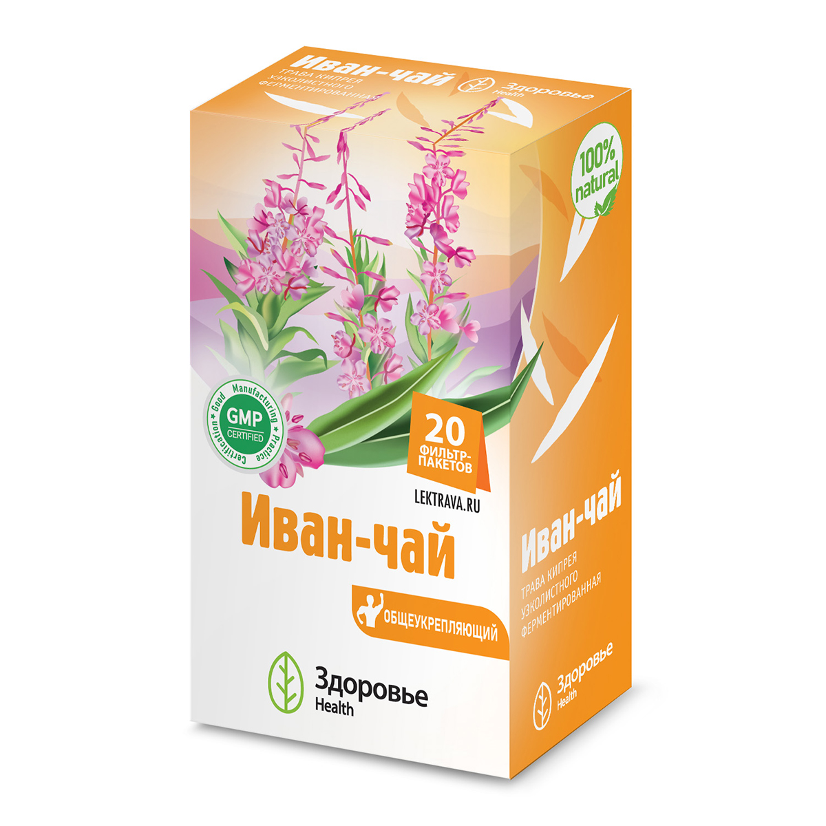 Иван-чай, фильтр/пакеты 1.5 г, 20 шт.